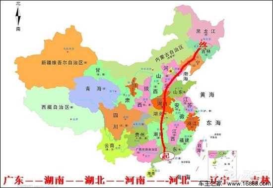 国庆自驾攻略(2)行车途中需注意的事项
