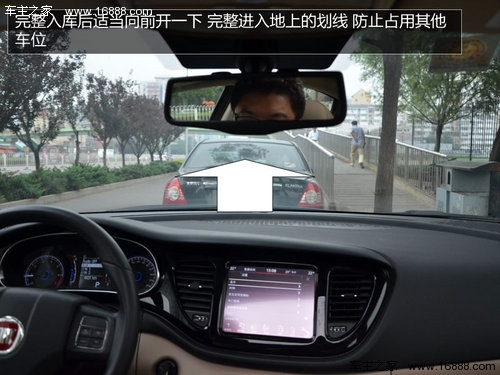 停车难成城市病 详解倒车技巧以及注意事项