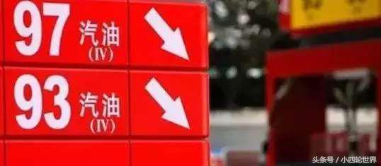 如果再这样加油 你的车离报废就不远了!