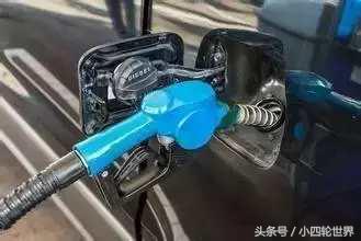 如果再这样加油 你的车离报废就不远了!